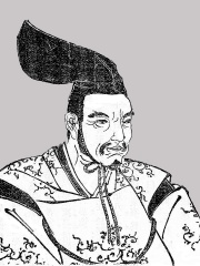 Photo of Arai Hakuseki