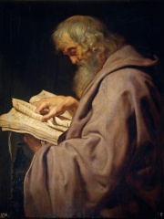 Photo of Simon the Zealot