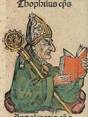 Photo of Theophilus of Antioch