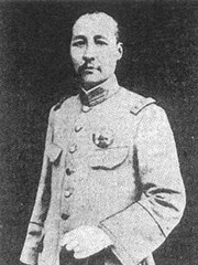 Photo of Sun Chuanfang