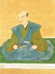 Photo of Ishida Mitsunari