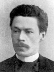 Photo of Anton Arensky