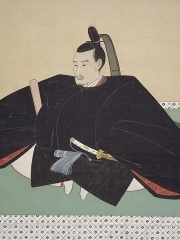 Photo of Mizuno Tadakuni