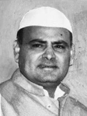 Photo of Feroze Gandhi