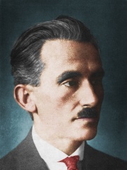 Photo of Dimitrije Ljotić