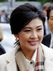 Photo of Yingluck Shinawatra