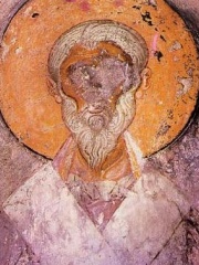 Photo of Pope Alexander I of Alexandria