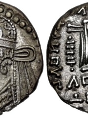 Photo of Sinatruces II of Parthia