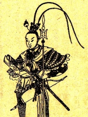 Photo of Lü Bu