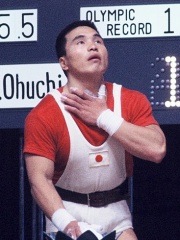 Photo of Masushi Ouchi