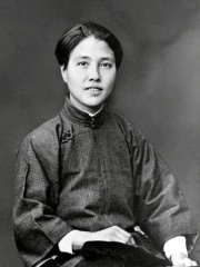 Photo of Xiang Jingyu