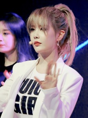 Photo of Qri