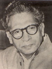 Photo of Harivansh Rai Bachchan