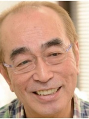 Photo of Ken Shimura