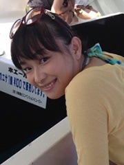 Photo of Asami Imai