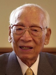 Photo of Momofuku Ando