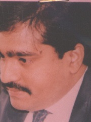 Photo of Dawood Ibrahim