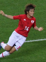 Photo of Asuna Tanaka