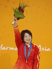 Photo of Wang Hao