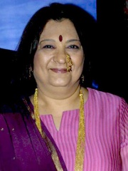 Photo of Bharati Achrekar