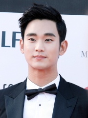 Photo of Kim Soo-hyun