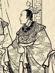 Photo of King Xiang of Zhou