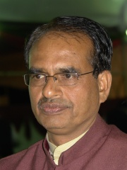 Photo of Shivraj Singh Chouhan