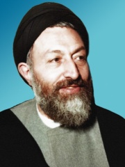 Photo of Mohammad Beheshti