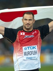 Photo of Koji Murofushi