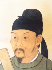 Photo of Du Fu