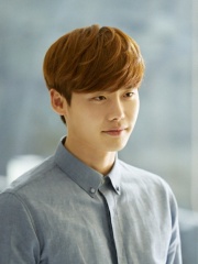 Photo of Lee Jong-suk