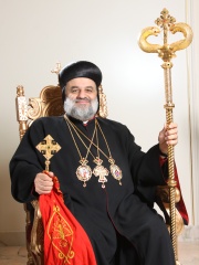 Photo of Ignatius Aphrem II