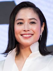 Photo of Alice Hirose