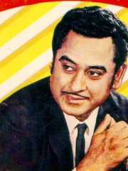 Photo of Kishore Kumar