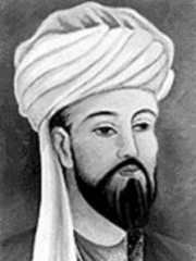 Photo of Nasir al-Din al-Tusi