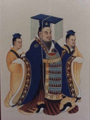 Photo of Emperor Wu of Han