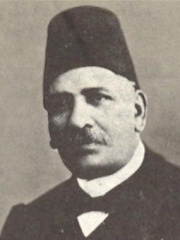 Photo of Boutros Ghali