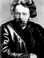 Photo of Georgy Pyatakov