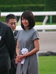 Photo of Kasumi Arimura