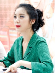 Photo of Woo Hye-rim