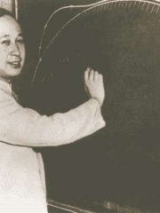 Photo of Qian Xuesen