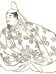 Photo of Fujiwara no Yoshifusa