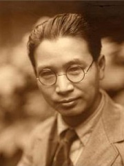 Photo of Toyohiko Kagawa