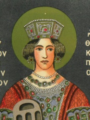 Photo of Irene Palaiologina of Trebizond