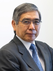 Photo of Haruhiko Kuroda