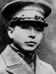 Photo of Zhang Xueliang