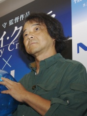 Photo of Mamoru Oshii