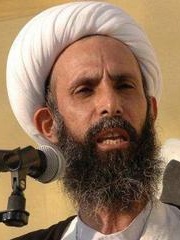 Photo of Nimr al-Nimr