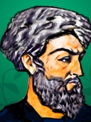 Photo of Abu al-Abbas al-Nabati