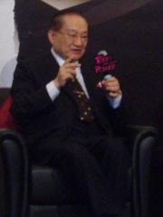 Photo of Jin Yong